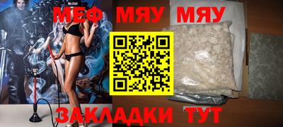 наркотики Малоярославец