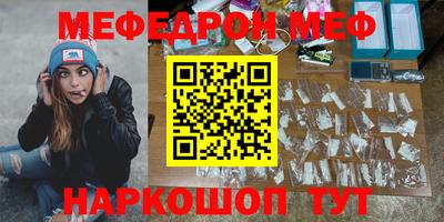 наркотики Малоярославец