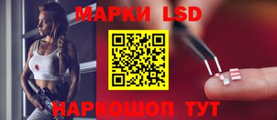 наркотики Малоярославец