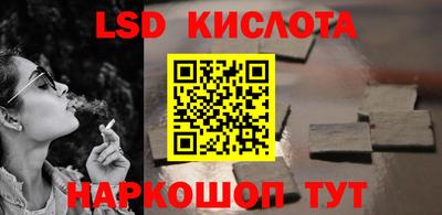 наркотики Малоярославец