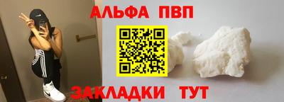 наркотики Малоярославец