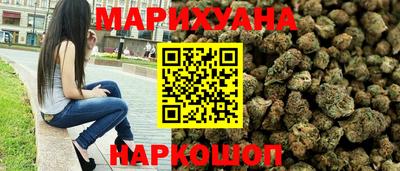 мдма Мариинск