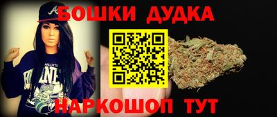 мдма Мариинск