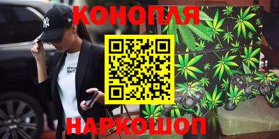 наркотики Малоярославец