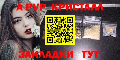 наркотики Малоярославец