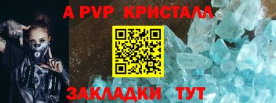 наркотики Малоярославец