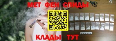 синтетический гашиш Малгобек