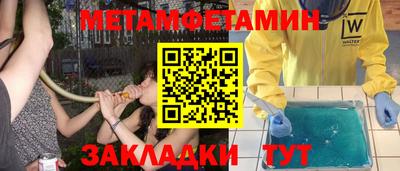 наркотики Малоярославец