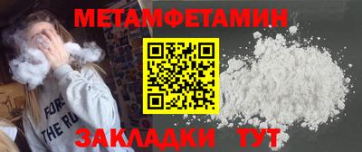 синтетический гашиш Малгобек