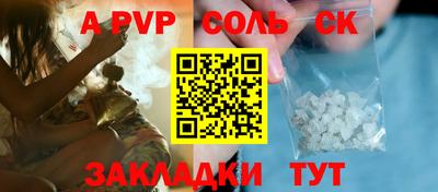наркотики Малоярославец