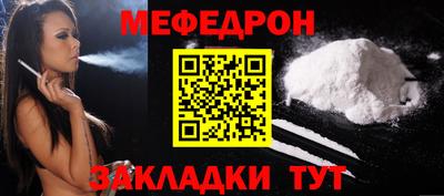 наркотики Малоярославец