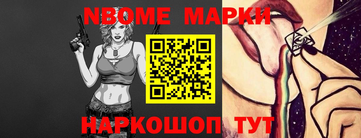 Лсд 25 экстази кислота  LSD-25 экстази  ЛСД экстази ecstasy  Прокопьевск  Вход с VPN 